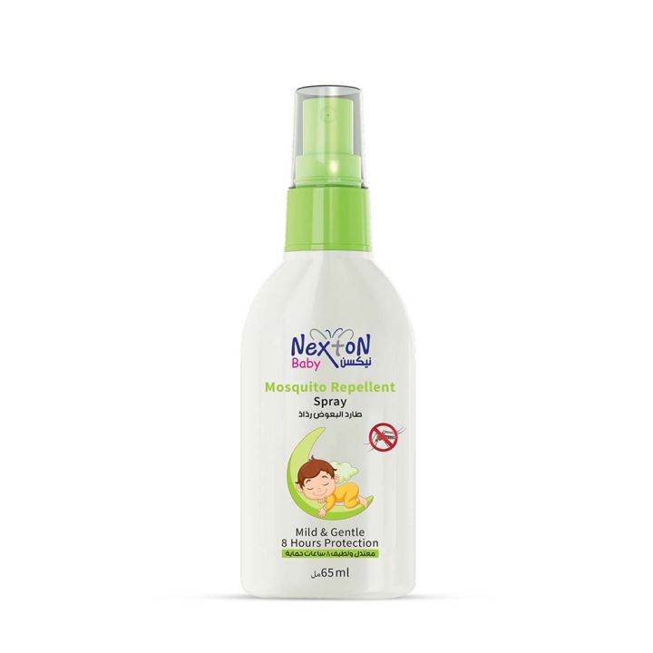 Nexton - Baby Mosquito Repellent Spray 65ML