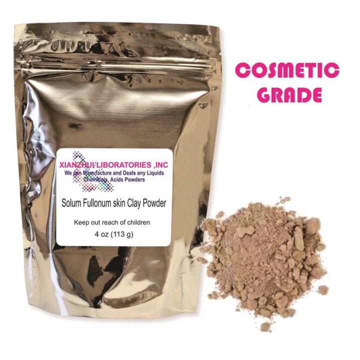 Solum Fullonum skin Clay Powder 113 g