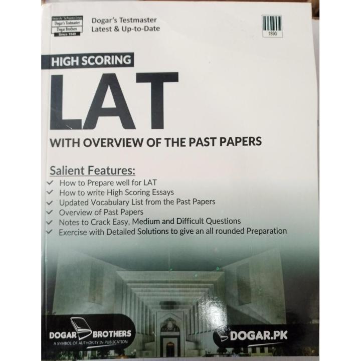 LAT WITH OVERVIEW OF THE PAST PAPER | Daraz.pk