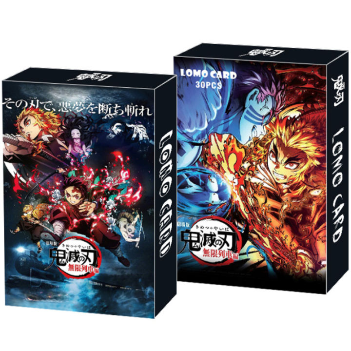 30Pcs/set Demon Slayer Kimetsu No Yaiba Kamado Tanjirou Photocard Lomo Card Paper Small Cards Agatsuma Zenitsu Rengoku Kyoujurou
