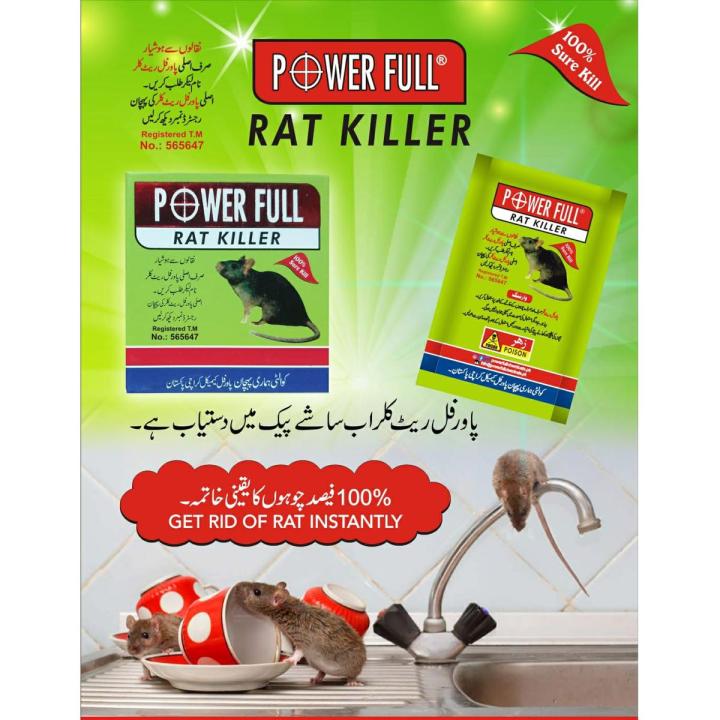 Rat Killer (Powerfull)