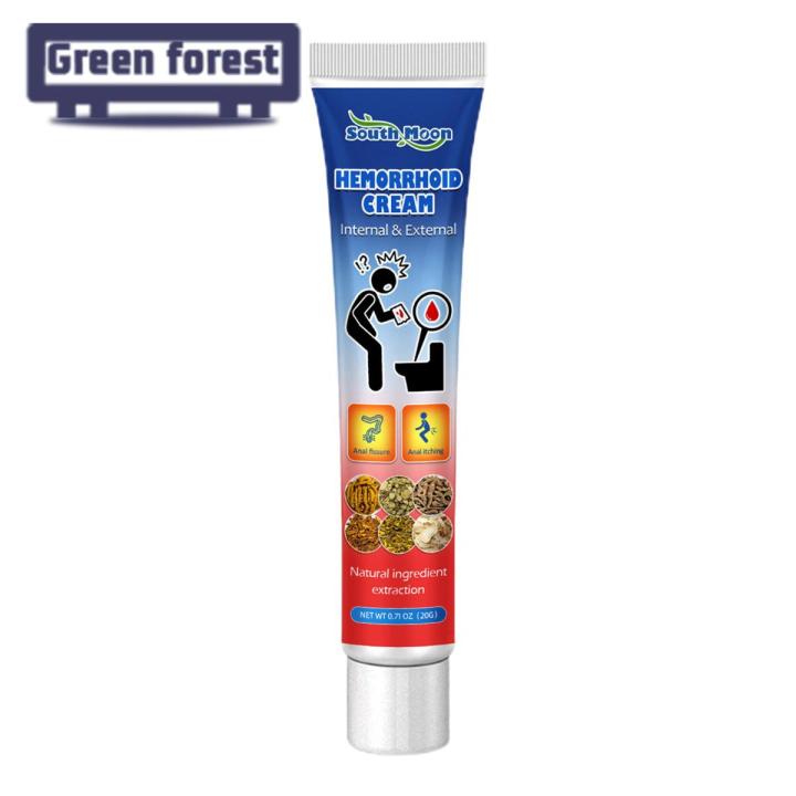 Green forest Itching Cream Delicate Texture Herbal Hemorrhoids Care Ointment