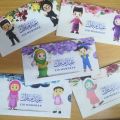 Kids Eid Mubarak Eidi Envelopes. 