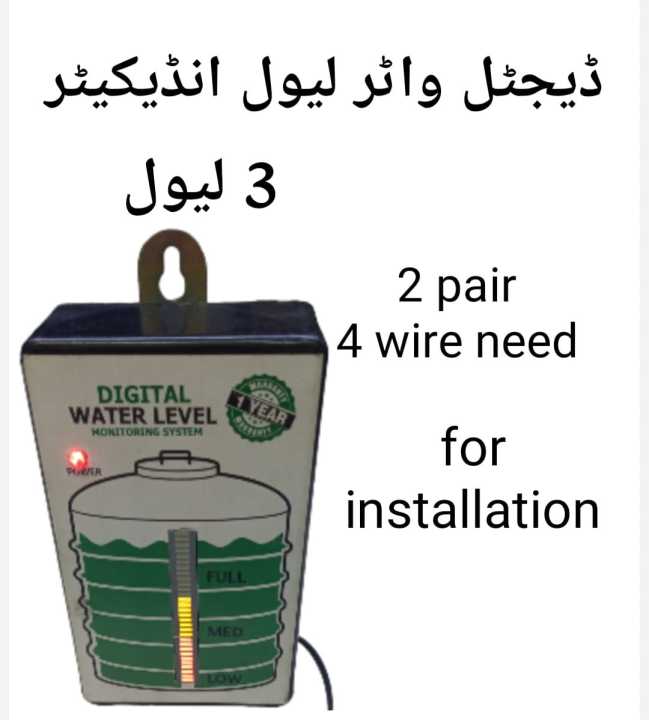 Digital%20Water%20Level%20Indicator.%20-%20Image%206