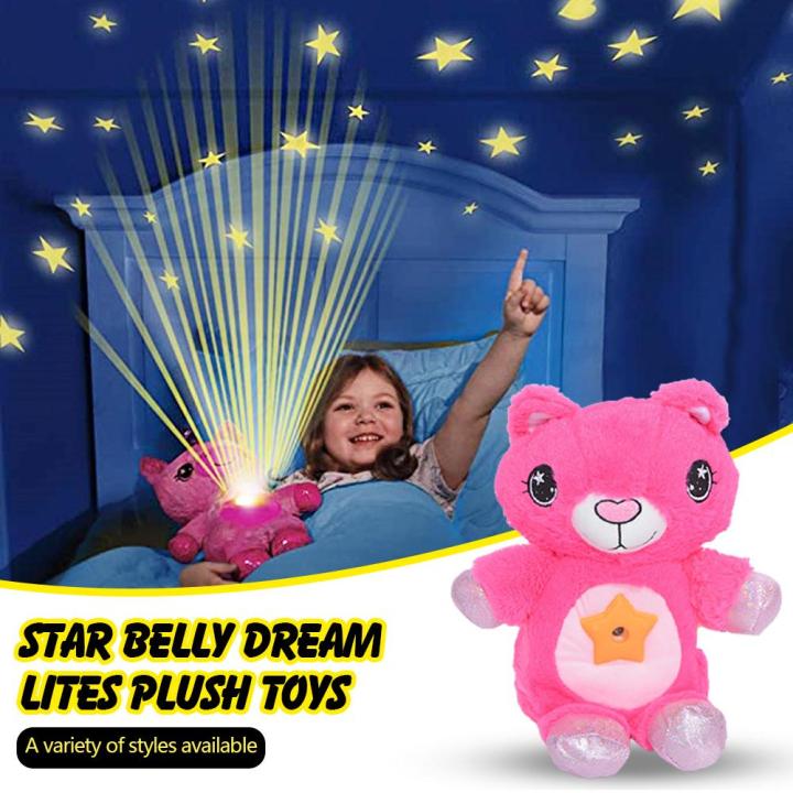SF Stuffed Animal With Light Projector In Belly Comforting Toy Plush Toy Night Light Cuddly Puppy Christmas Gifts for Kids Children #433939