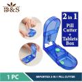 2IN1 PILL CUTTER WITH TABLET BOX (IMPORTED) RIGHT DOSE. 
