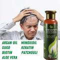SUNISA Hair Grower Prestige Organic Extreme Aloe Vera Hair Grower Shampoo QB/T2872 150 ml. 