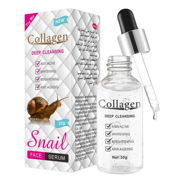 Snail%20Bone%20Collagen%20Anti-Wrinkle%20Skin%20Care%20Anti%20Aging%20Essence%2030ml%20-%20Image%203