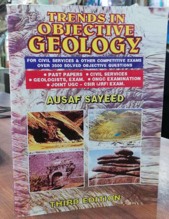 Trends in Objective Geology by AUSAF SAYEED
