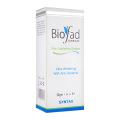 Biofad Skin Beauty Cream | Glowing & Hydrating Formula for Radiant Glowing Skin | 30g. 