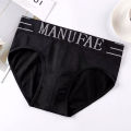 【Hot New Release】 Men Seamless Briefs Stylish -drying Men's Seamless Underwear with Letter Print Comfortable Versatile Southeast Asian Buyers' Choice Seamless Tailoring Briefs for Men.