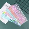 【3C VictoryEagle Store】1PC 156 Laptop Cover Protector Skin Silicone Protective For Asus S15 S5300U Laptop Accessories. 