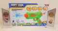 Soft Toy Gun Lollipop Launch Type For Childrens. 