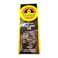 Seven-Seas Cod oil Liver  -150ml for birds health and grooming. 