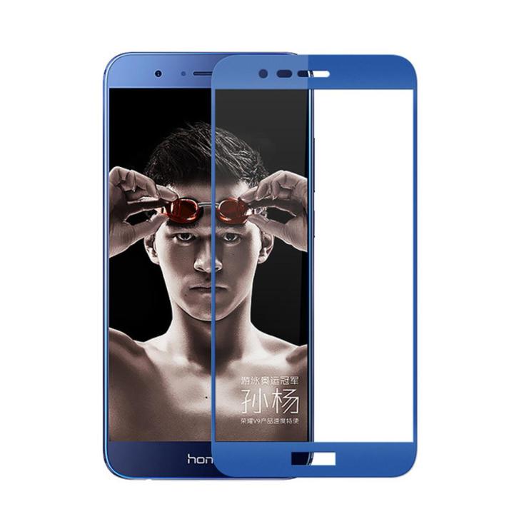 For Huawei Honor 8 Pro 8PRO / Honor V9 5.7 DUK-AL20 Glass Screen Protector Tempered Glass Full Cover Protective Film