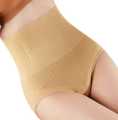 Body Shaper Underwear Slimming Belt For Girls And Women. 