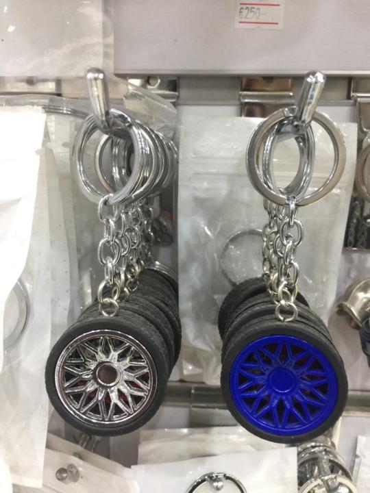Luxury Wheel Tyre Rim Stylish Keychain