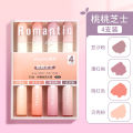 Star Pulse Gradient Color Macaron High Value Highlighter Student Handbook Color Painting Pen 12 Color Marker Pen Wholesale. 