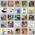 108 Contemporary Young People Crazy Emoji Stickers Mental State Laptop Mobile Phone Water Cup Stickers. 