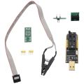 (VDZI) SOP8 SOIC8 Test Clip for EEPROM 25CXX / 24CXX with CH341A 24 25 Series EEPROM Flash Bios USB Programmer. 