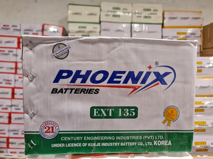PHOENIX%20BATTERY%20EXT135%2012%20VOLTS%2015%20PLATES%20UPS%20SOLAR%20GENERATOR%20MUTLI%20PURPOSE%20BATTERY%20-%20Image%205