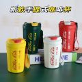 Coca-Cola Coffee Cup 304 Stainless Steel Vacuum Insulation Cup Car Accompanying Cup Portable Rope Water Cup. 