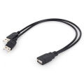 New USB 2.0 1 Female To 2 Male Y-Splitter Data Sync Charging Extension Cable. 