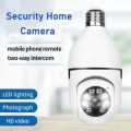 Wifi Security Camera With 1080P HD IP 360 Rotation Camera / Day And Night Mode Full Color HD Camera CCTV Security Protection Audio Record Video Surveillance Camera Wireless Indoor/ Smart Camera/ Smart Audio Video Wifi Camera For Home Security. 