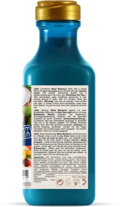 Maui%20Moisture,%20Hair%20Care,%20Nourish%20&%20Moisture%20+%20Coconut%20Milk%20Shampoo,%20For%20Dry%20Hair,%2013%20fl%20oz%20(385%20ml)%20-%20Image%203