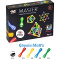 Magnetic Sticks Building Blocks Toys, 63 Pcs Magnet Construction Build Kit Education Toys 3D Puzzle - 6318. 