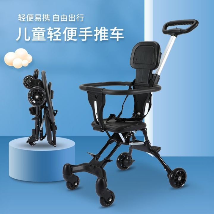 Convertible%20Baby%20Stroller%20with%20Enhanced%20Features%20:%20Children's%20peeling%20stroller%203.9%20kg%20light%20and%20flexible,%20easy%20to%20carry%20out,%20A%20Comprehensive%20Solution%20for%20Modern%20Parents%20-%20Image%206