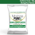 Sunflower Seeds Pakistan Organic Unshelled 100g. 