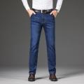 Blue Jeans Pant for men and Boys - Jeans for men. 