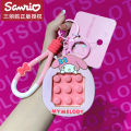 Dimpleedo 2023 Sanrio Kurome Kneading Decompression Keychain Women's Exquisite School Bag Pendant Key Chain Pendant. 