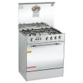 Welcome 4 Burner 27" Gas Cooking Range WC-427 - Silver. 