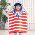 Large Cute Kids Hooded Bath Towel Cloak Cartoon Print Boys Girls Bathroom Beach Can Wear Super Absorbent Child Sunscreen Shawel. 