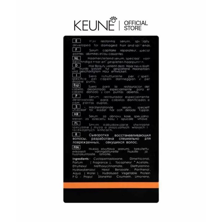 Keune%20Hair%20Beauty%20Capsules%20-%20400%20mg%20-%20Image%202
