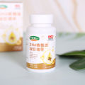 DHA walnut oil gel candy dha algal oil softgel deep sea algae oil manufacturers wholesale one piece dropshipping. 
