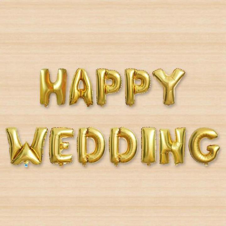HAPPY WEDDING FOIL BALLOONS IN GOLDEN COLOR ( 16 INCH ALPHABETS SIZE )