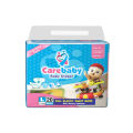 Carebaby Diaper Super Economy Pack Large Size. 