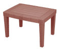 Boss Chair (BP-333) Costa Coffee Pure Rattan Plastic Table. 