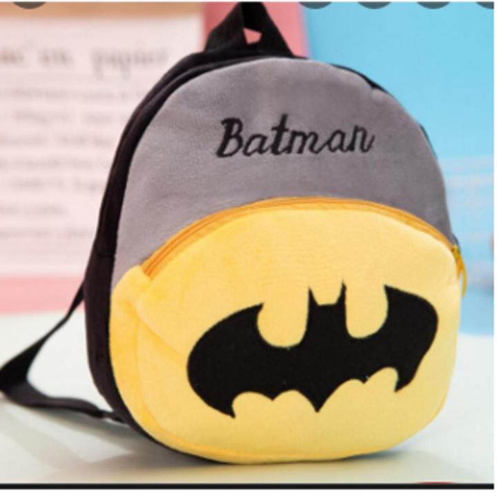 Batman Kids backpack 10 inch Cartoon character small size Mini School Bag Children's Stuff Bag