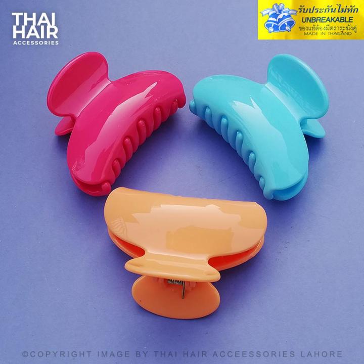 【Thai Hair Accessories】3 Pcs Thai Hair Catchers 2.75 inches - Unbreakable - Made in Thailand