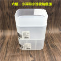 Japan's Daiso DAISO desktop mask storage box cosmetic skin care products transparent scrub makeup brush box overlay. 