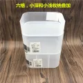 Japan's Daiso DAISO desktop mask storage box cosmetic skin care products transparent scrub makeup brush box overlay. 