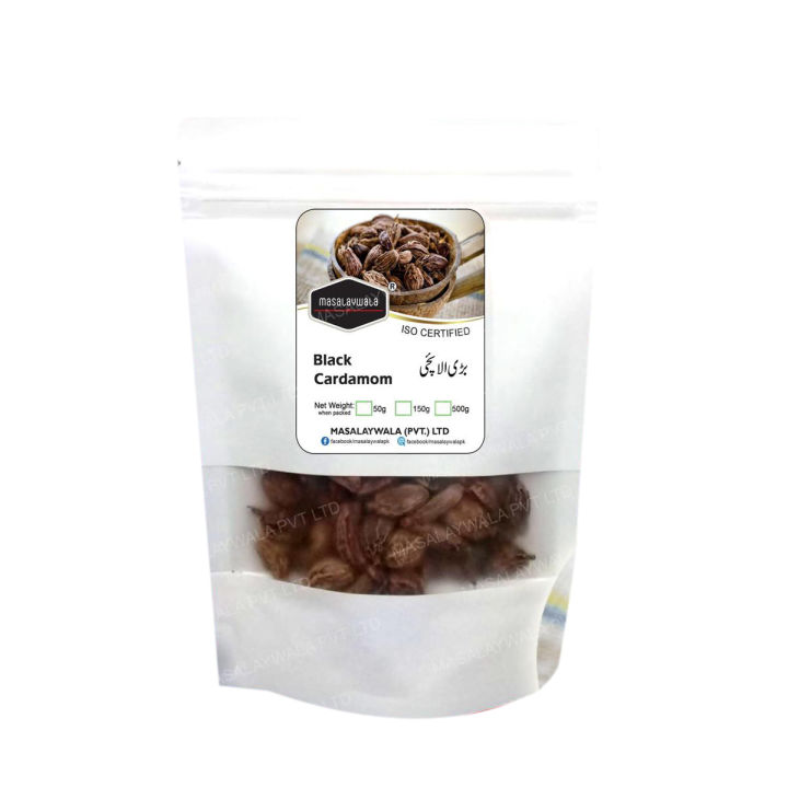 Masalaywala - Bari Elaichi / Black Cardamom 20gm