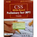 Carvan - CSS MCQs Based Preliminary Test (MPT) Guide by M. Soban Chaudhary. 