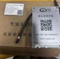 JK BMS Bluetooth Smart Board Active Balancer Li-ion LifePo4 LTO Battery 18650 4S 8S 12V 24V 40A 4S-8S. 