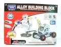 Alloy Building Block Puzzle Toys 242 Pieces- 30 Models - Multicolor. 