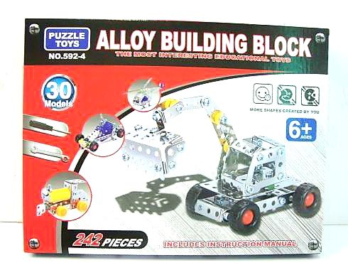 Alloy%20Building%20Block%20Puzzle%20Toys%20242%20Pieces-%2030%20Models%20-%20Multicolor%20-%20Image%205